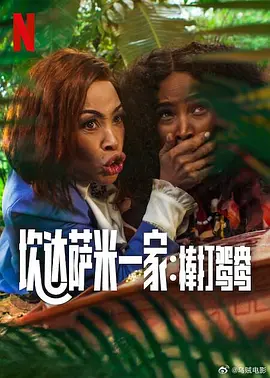 公么吃奶满足了我