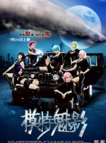 公么吃奶满足了我