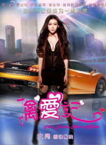 公么吃奶满足了我